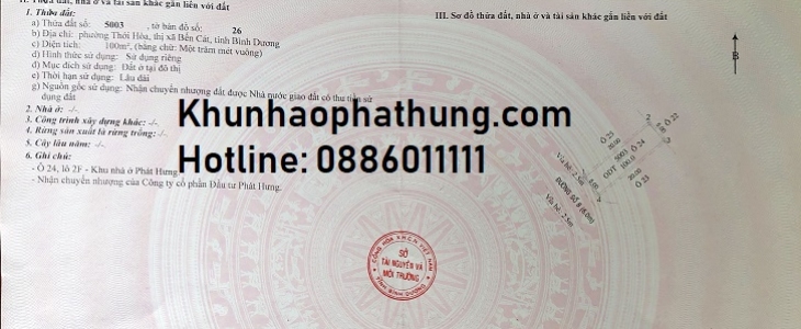 phố thương mại phát hưng